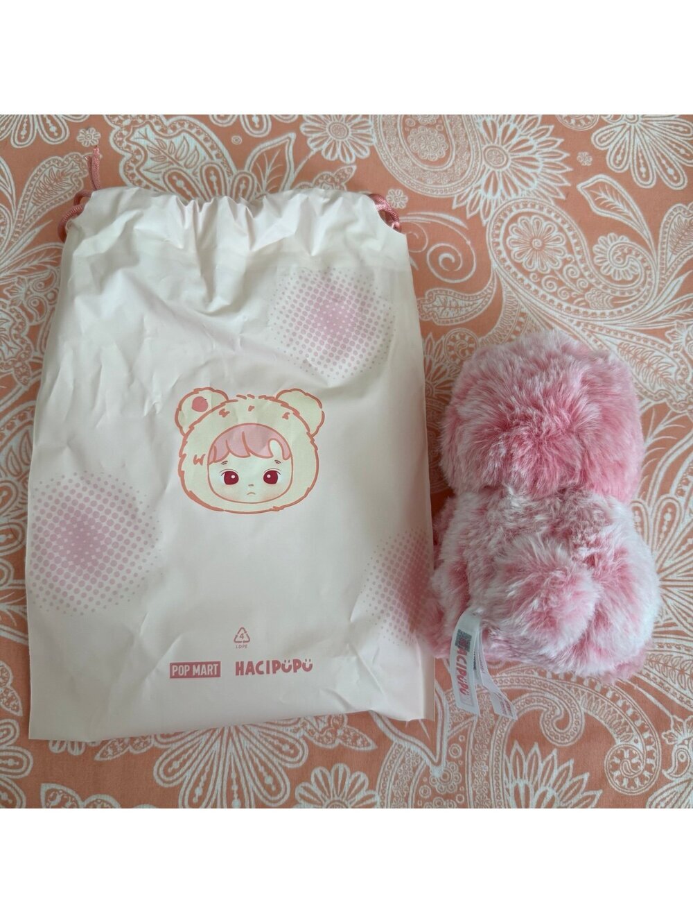 Hacipupu CHERRY Gummy Bear Plush Pendant POP MART - Picture 6 of 7